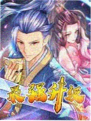 韩国综艺《无限挑战新篇》海报